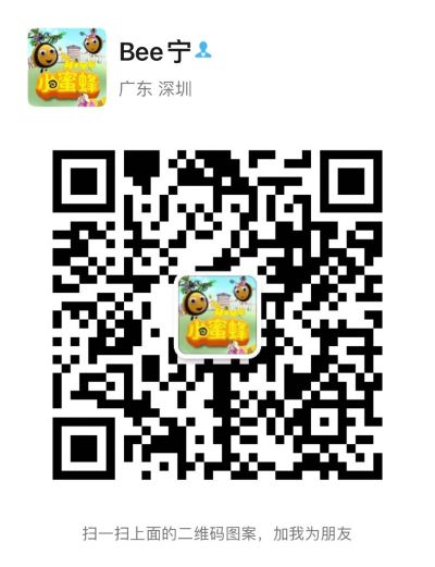 门窗不锈钢网