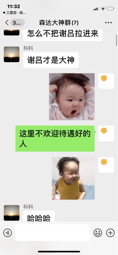旋螺丝