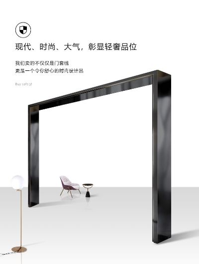 无