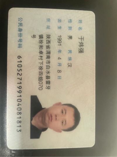 监控网络监控网络门禁监控网络电视