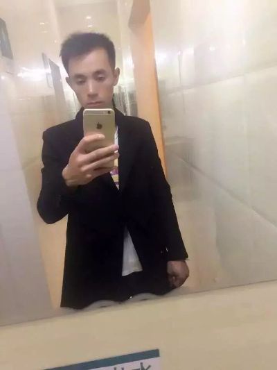 装修