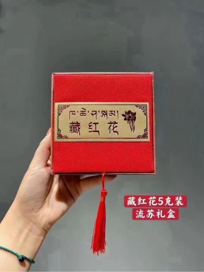 美缝师
