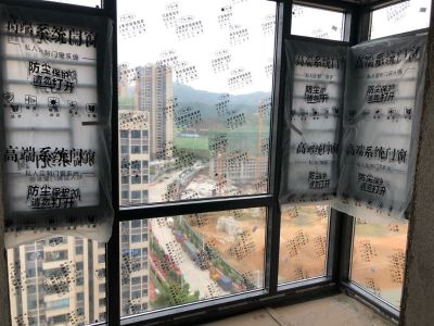 门窗