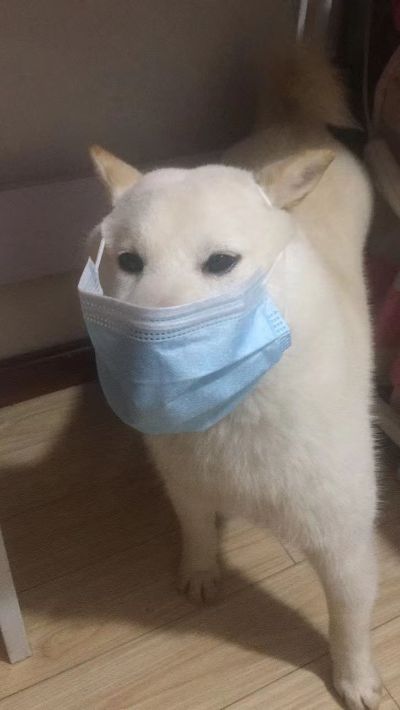 无