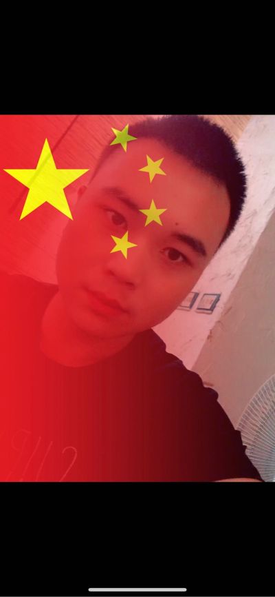 木工
