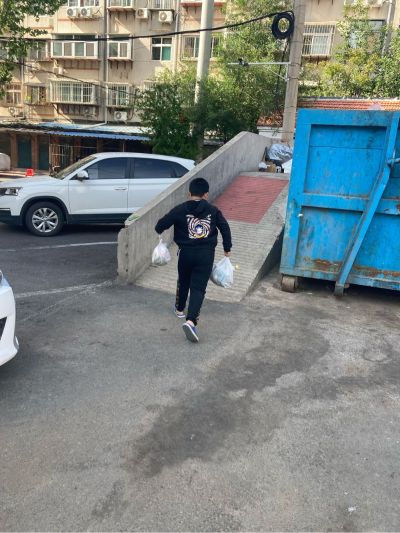 金融