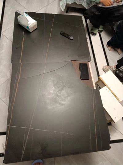维修