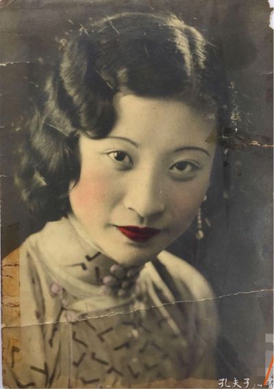 教育