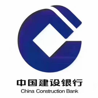 装修