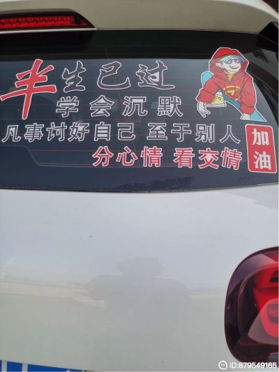 专业广告安装