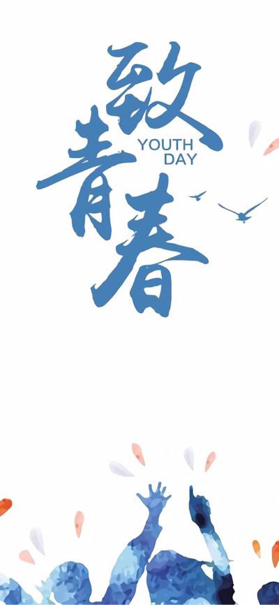 电子专业