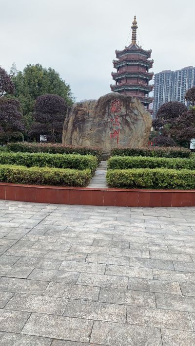 水电工搬家