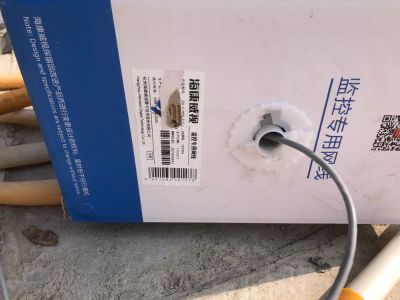 电器弱电安防