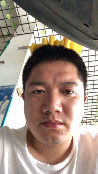 装修