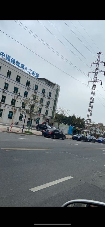 拆除打拆拆除砸墙