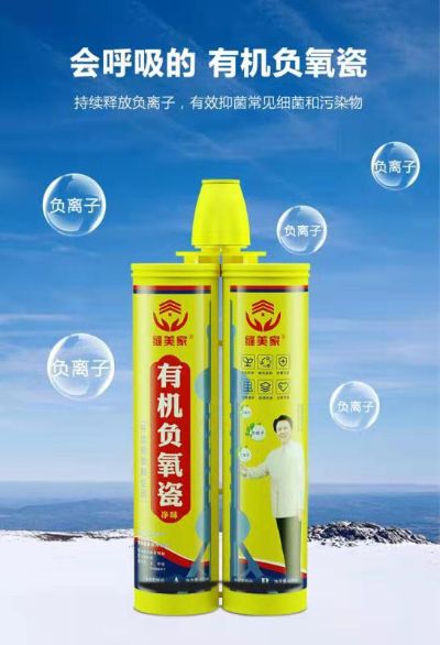 墙布美缝施工
