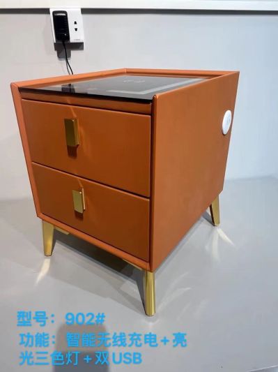 金诺佳家具