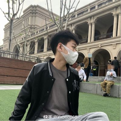 卫生