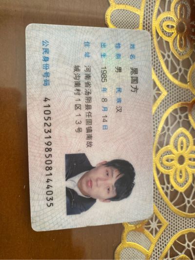 水电专业