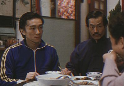 无