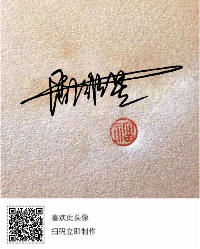 家具安装维修