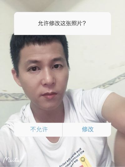 查漏防水