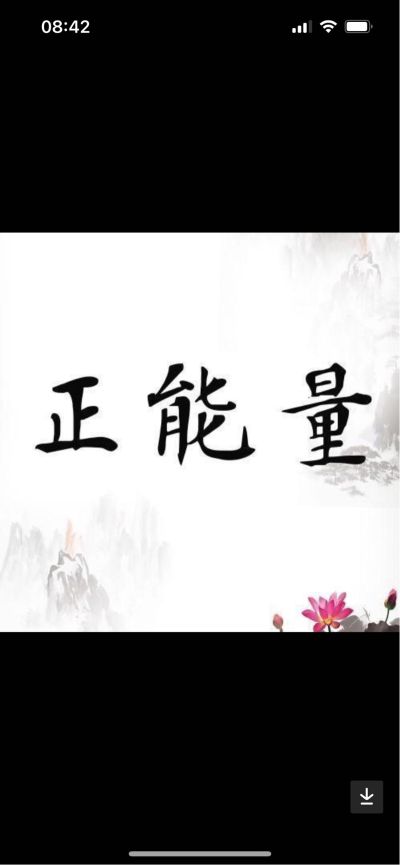 安装家具家电