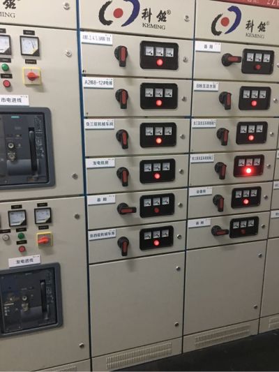 水电装修维修