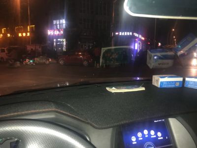 数控技术