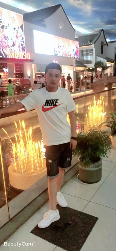 专业