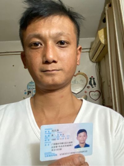 凉衣架安装无