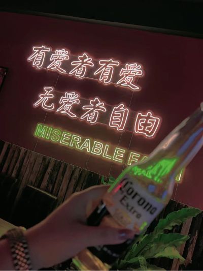 安装空调