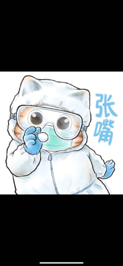 油漆工