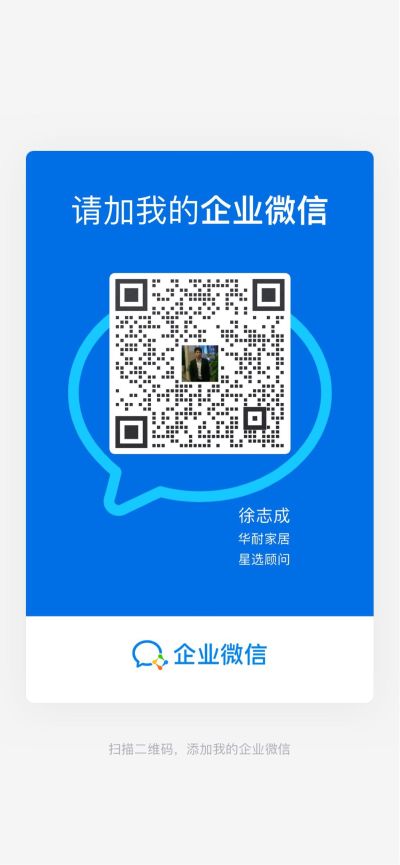 马可波罗瓷砖