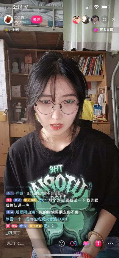 无