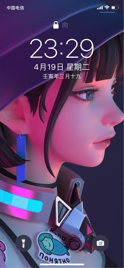 水电工程家居