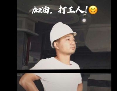 水电 广告 高空亮化 吊顶隔墙 电焊