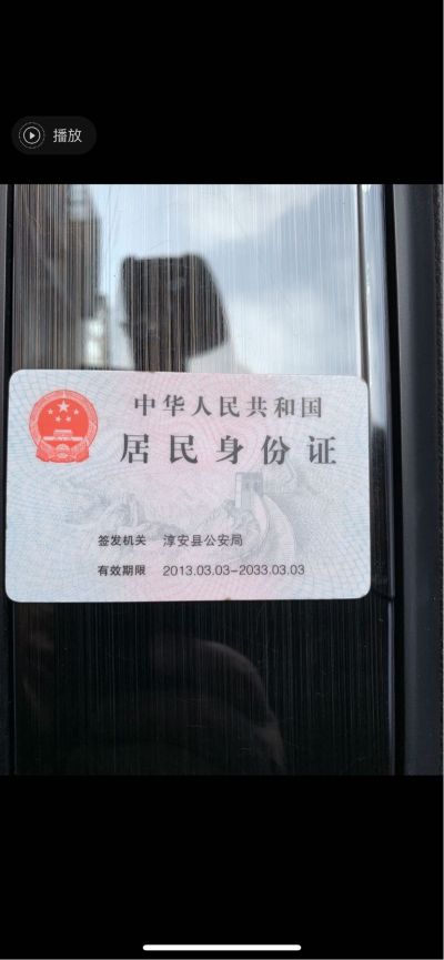 外贸
