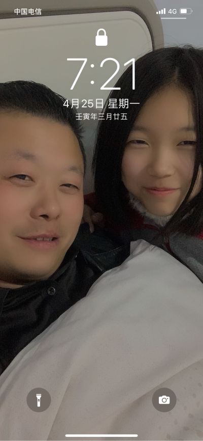 家装家电家具无