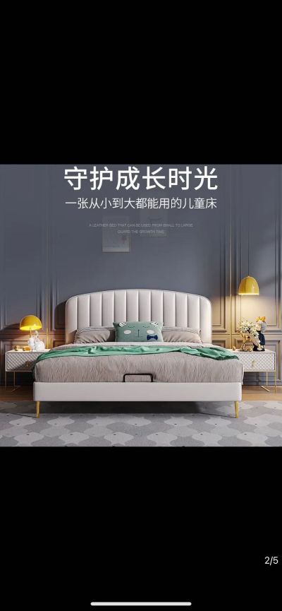 家具灯具装修
