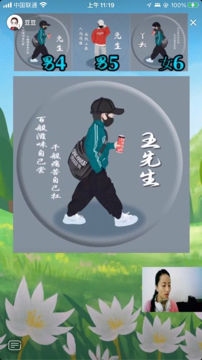 木门安装