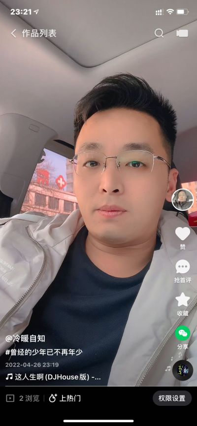 厨卫水电安装