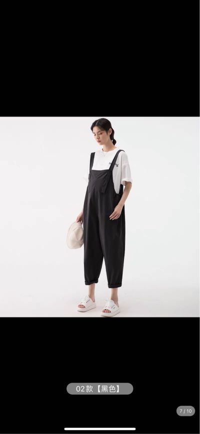 销售