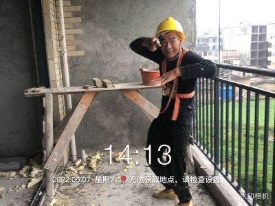 外墙贴砖