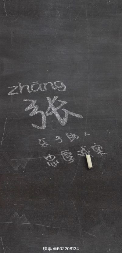 门窗安装