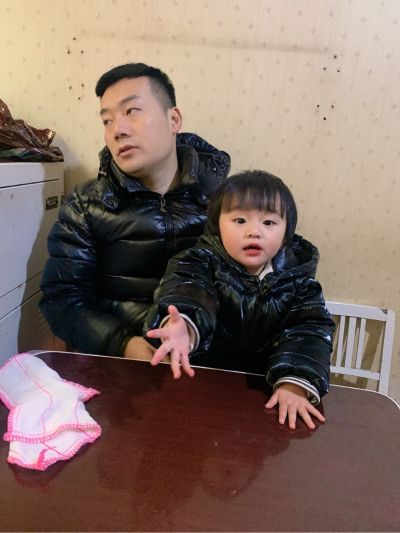 个人企业