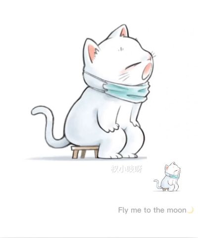 搬家