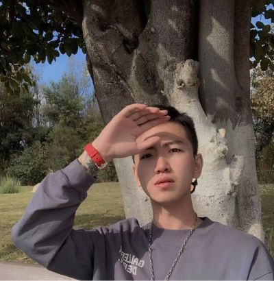无