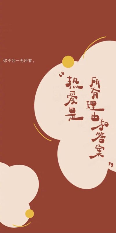 家电清洗保洁
