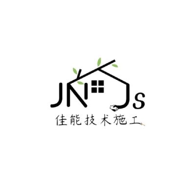 内外墙装修油漆装修团队